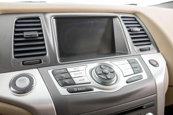 Nissan Murano II (Z51) Рестайлинг с пробегом 2012 года, цена 1 349 000 рублей, 270000 км, внедорожник, Автокод Объявления