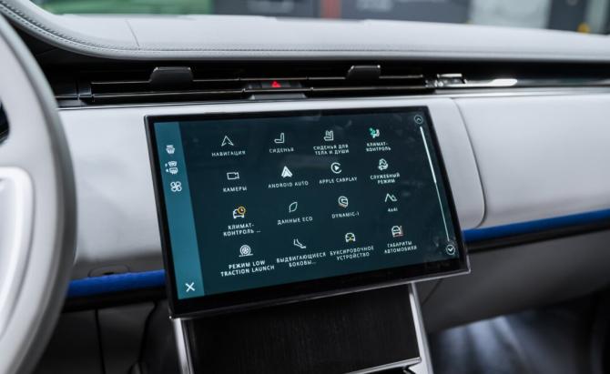 Новый Land Rover Range Rover V 2026 года, цена 35 500 000 рублей, внедорожник, Автокод Объявления