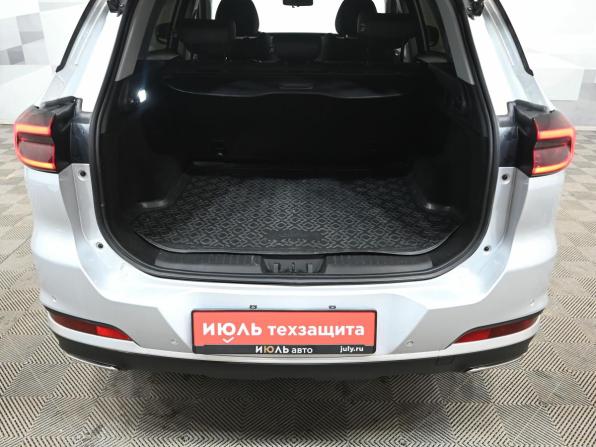 Chery Tiggo 7 Pro Max I с пробегом 2023 года, цена 2 220 000 рублей, 26282 км, внедорожник, Автокод Объявления
