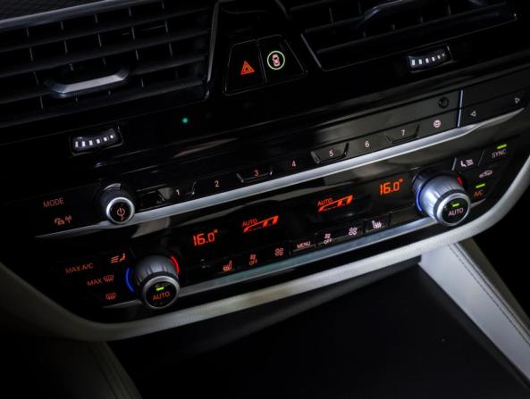 BMW 5 серии VII (G30/G31/G38) Рестайлинг с пробегом 2020 года, цена 5 690 000 рублей, 57000 км, седан, Автокод Объявления