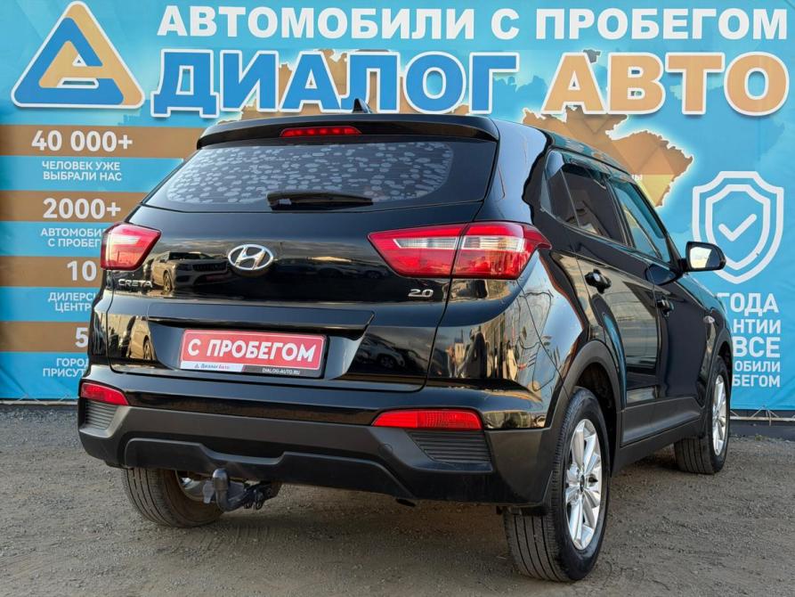 Hyundai Creta I Набережные Челны  - изображение 3