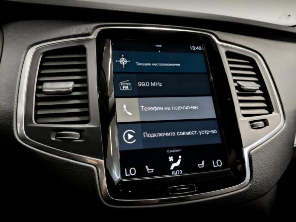 Volvo XC90 II Рестайлинг 1 с пробегом 2022 года, цена 5 800 000 рублей, 55663 км, внедорожник, Автокод Объявления
