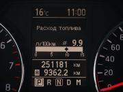 Nissan X-Trail II Рестайлинг Москва  - изображение 30