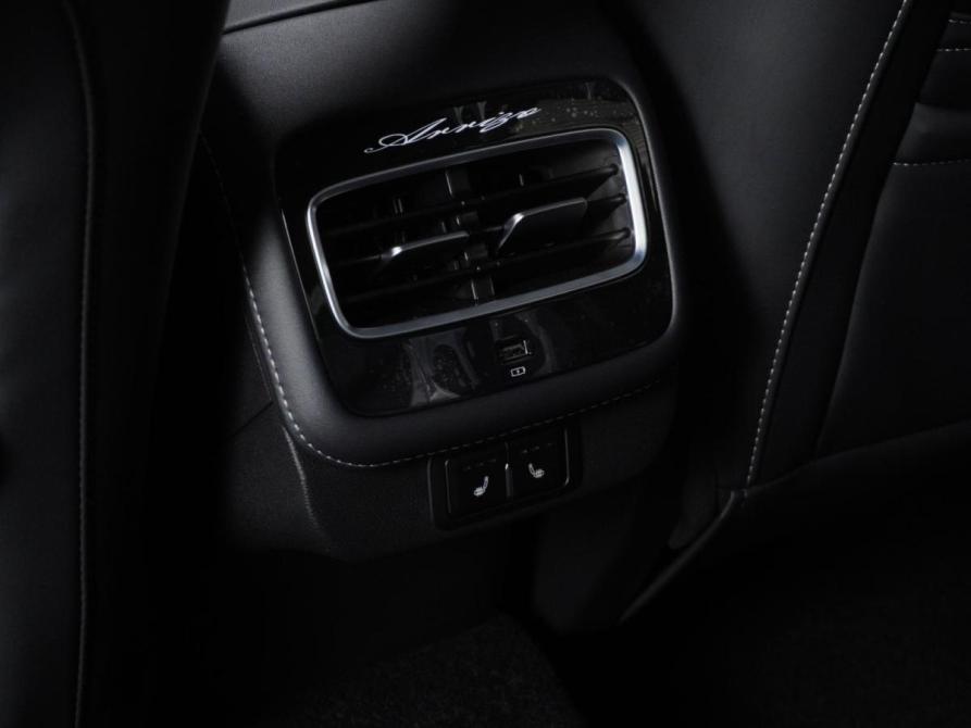 Chery Arrizo 8 Минеральные Воды  - изображение 16