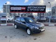 Lada (ВАЗ) Granta I Рестайлинг Альметьевск  - изображение 23