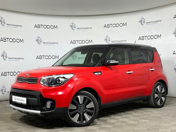 Kia Soul II Рестайлинг с пробегом 2019 года, цена 1 515 000 рублей, 132851 км, хэтчбек, Автокод Объявления