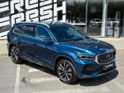 Geely Monjaro I Волгоград  - изображение 35