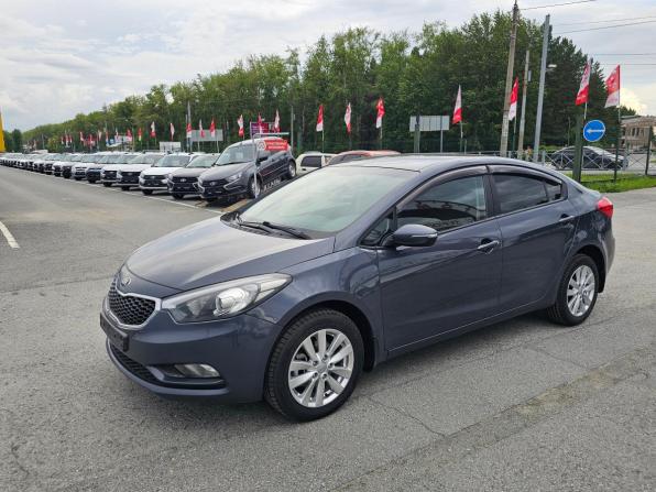 Kia Cerato III с пробегом 2014 года, цена 1 039 995 рублей, 213951 км, седан, Автокод Объявления