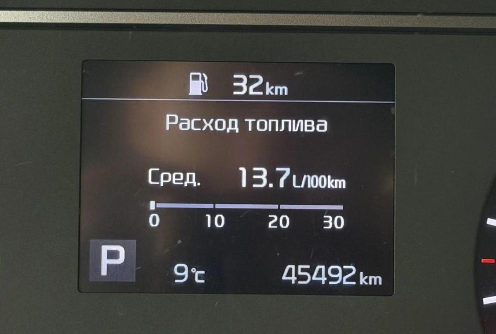 Kia Soul III Киров  - изображение 18