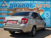 Lada (ВАЗ) Granta I Рестайлинг Набережные Челны  - изображение 24