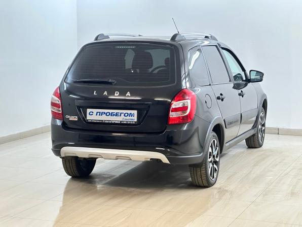 Lada (ВАЗ) Granta I Рестайлинг с пробегом 2024 года, цена 999 000 рублей, 35606 км, универсал, Автокод Объявления