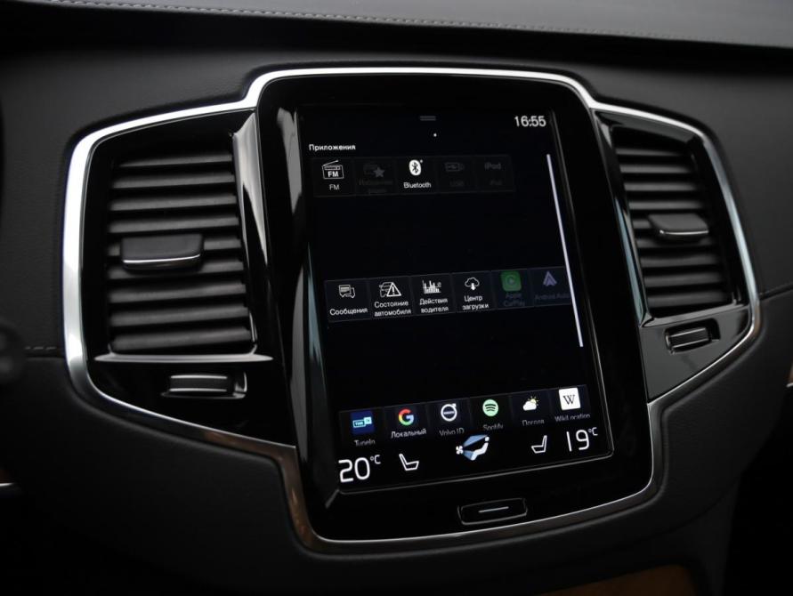 Volvo XC90 II Рестайлинг 1 Санкт-Петербург  - изображение 19