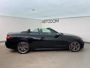 BMW 4 серии G22 G23 G26 Москва  - изображение 49