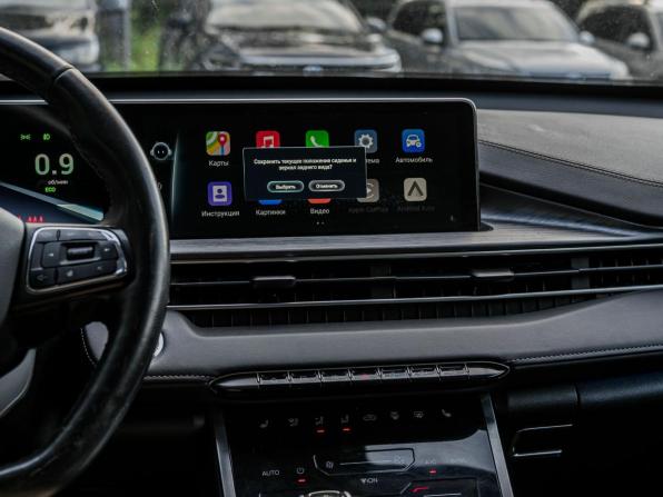 Chery Tiggo 7 Pro Max I с пробегом 2023 года, цена 1 485 000 рублей, 125486 км, внедорожник, Автокод Объявления