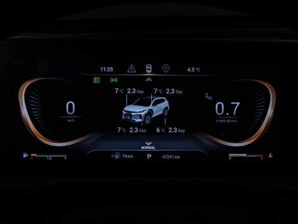 Exeed TXL I Рестайлинг с пробегом 2022 года, цена 2 249 000 рублей, 47061 км, внедорожник, Автокод Объявления