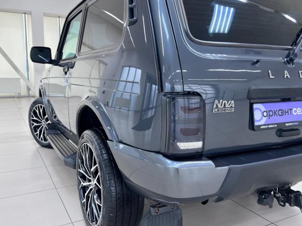 Lada (ВАЗ) 2121 (4x4) I Рестайлинг (2020) с пробегом 2021 года, цена 780 000 рублей, 81223 км, внедорожник, Автокод Объявления