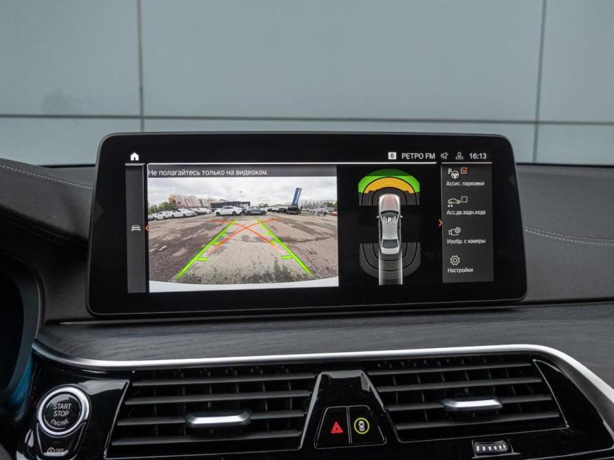 BMW 5 серии VII (G30/G31/G38) Рестайлинг Краснодар  - изображение 13