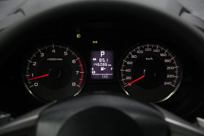 Subaru Forester IV с пробегом 2013 года, цена 1 528 000 рублей, 146086 км, внедорожник, Автокод Объявления