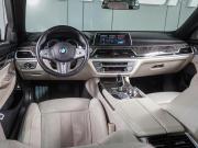 BMW 7 серии VI (G11/G12) Воронеж  - изображение 48