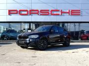 BMW X6 II (F16) Пермь  - изображение 34