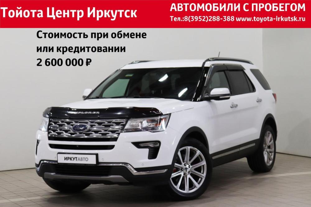 Ford Explorer V Рестайлинг 2 Иркутск  - изображение 1