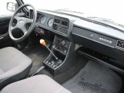 Lada (ВАЗ) 2107 Нижний Новгород  - изображение 20