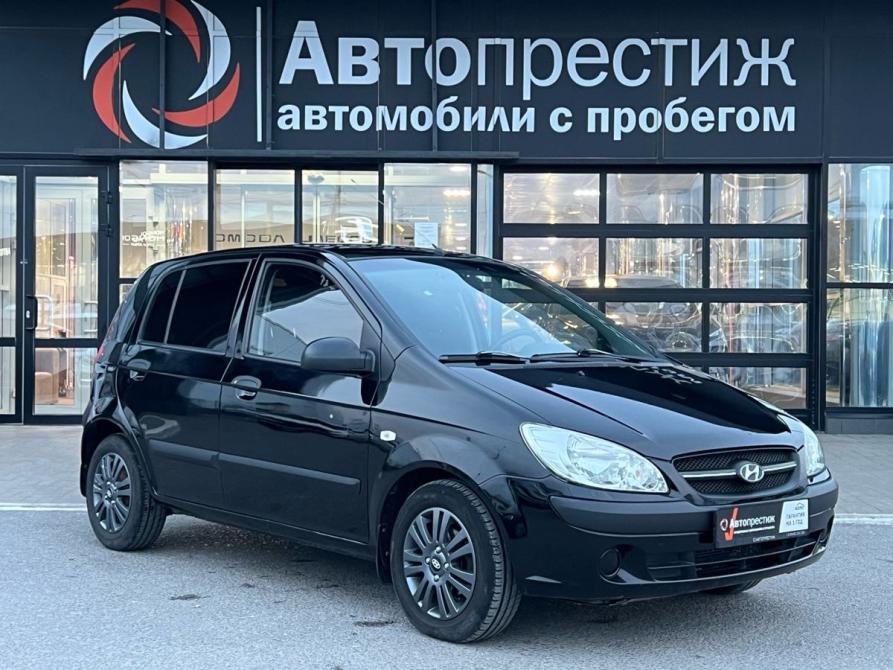 Hyundai Getz I Рестайлинг Волгоград  - изображение 1