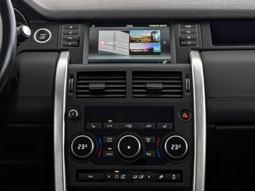 Land Rover Discovery Sport I Москва  - изображение 15