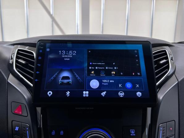 Hyundai i40 I с пробегом 2014 года, цена 1 149 000 рублей, 250874 км, седан, Автокод Объявления