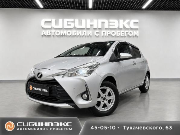 Toyota Vitz III (XP130) Рестайлинг 2 с пробегом 2018 года, цена 1 220 500 рублей, 71500 км, хэтчбек, Автокод Объявления