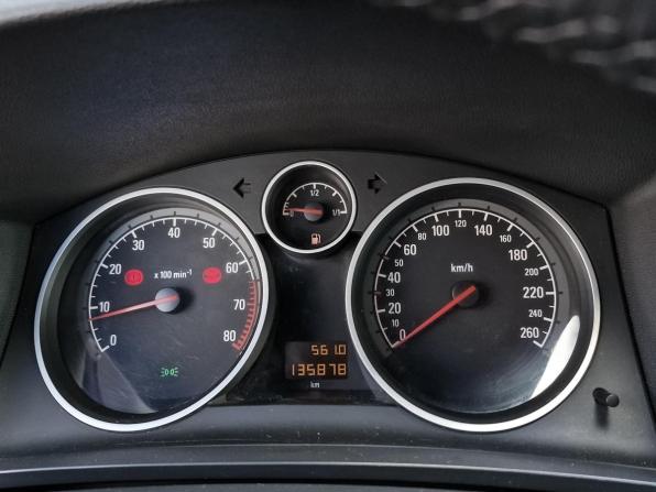 Opel Zafira B с пробегом 2007 года, цена 549 000 рублей, 135878 км, минивэн, Автокод Объявления