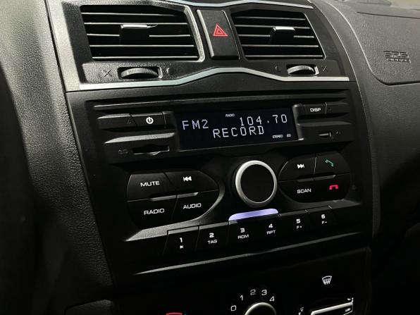 Lada (ВАЗ) Granta I Рестайлинг с пробегом 2025 года, цена 945 000 рублей, 20166 км, универсал, Автокод Объявления