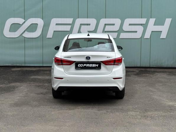 Changan Alsvin с пробегом 2024 года, цена 1 229 000 рублей, 7066 км, седан, Автокод Объявления
