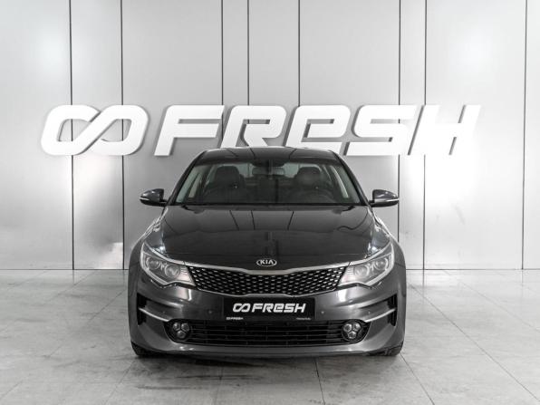 Kia Optima IV с пробегом 2016 года, цена 1 835 000 рублей, 110859 км, седан, Автокод Объявления