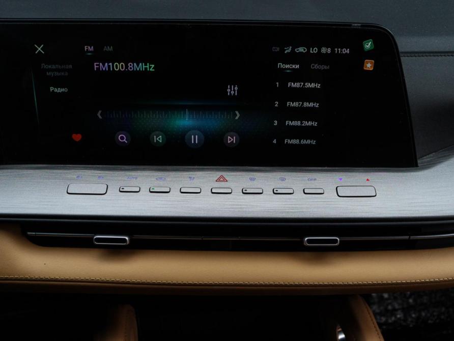 Changan Hunter Plus Москва  - изображение 20