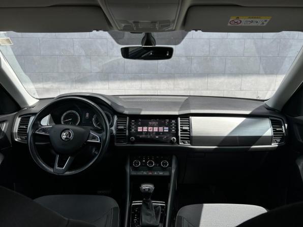 Skoda Kodiaq I с пробегом 2018 года, цена 2 499 000 рублей, 132751 км, внедорожник, Автокод Объявления