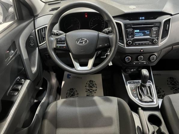 Hyundai Creta I с пробегом 2019 года, цена 1 697 000 рублей, 103201 км, внедорожник, Автокод Объявления