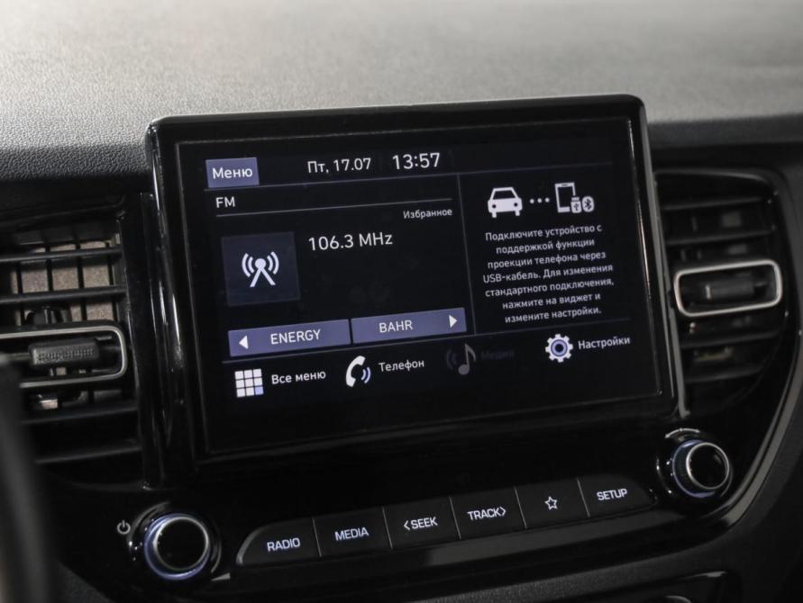 Hyundai Solaris II Рестайлинг Санкт-Петербург  - изображение 15