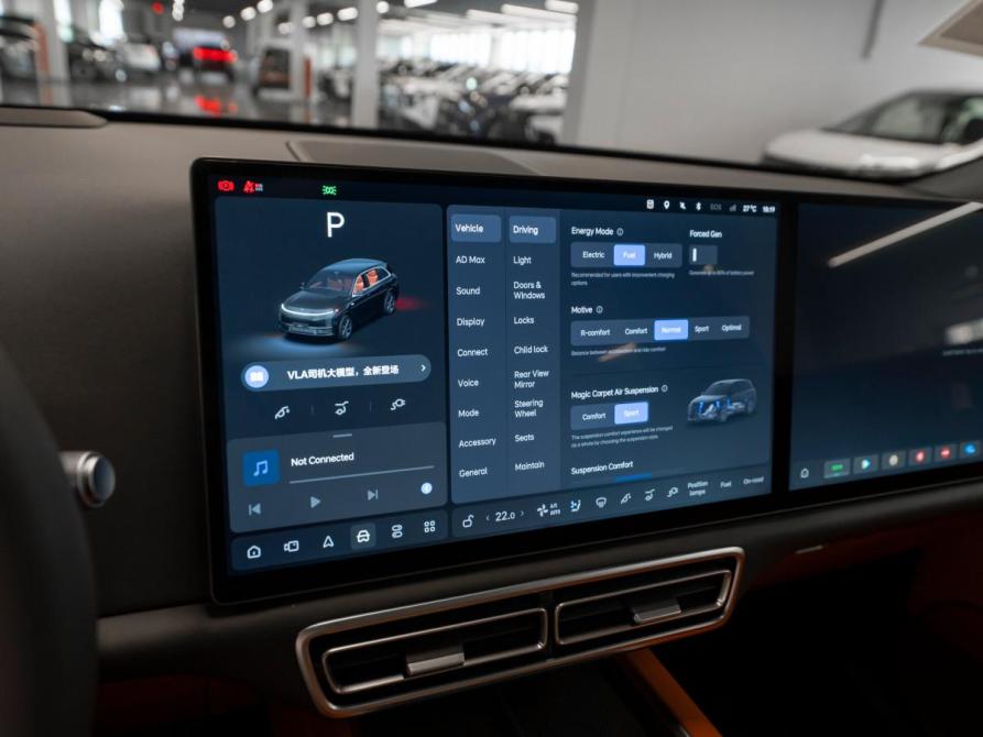 Li Auto (Lixiang) L7 I Рестайлинг Москва  - изображение 29
