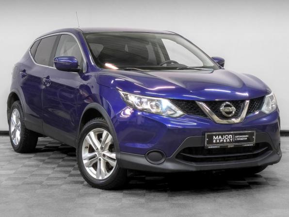 Nissan Qashqai II с пробегом 2016 года, цена 1 345 000 рублей, 123364 км, внедорожник, Автокод Объявления