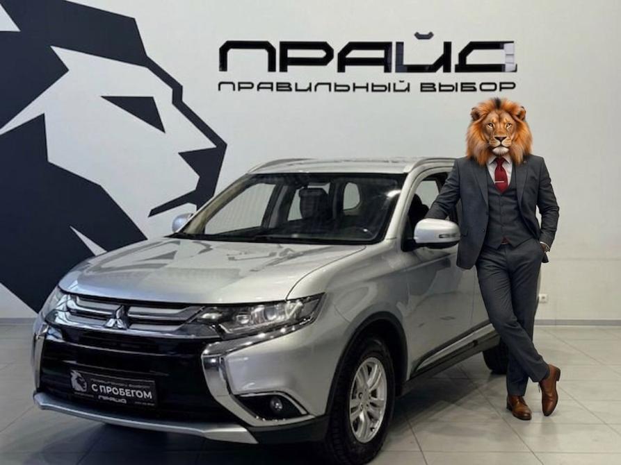 Mitsubishi Outlander III Рестайлинг 2 Ростов-на-Дону  - изображение 1