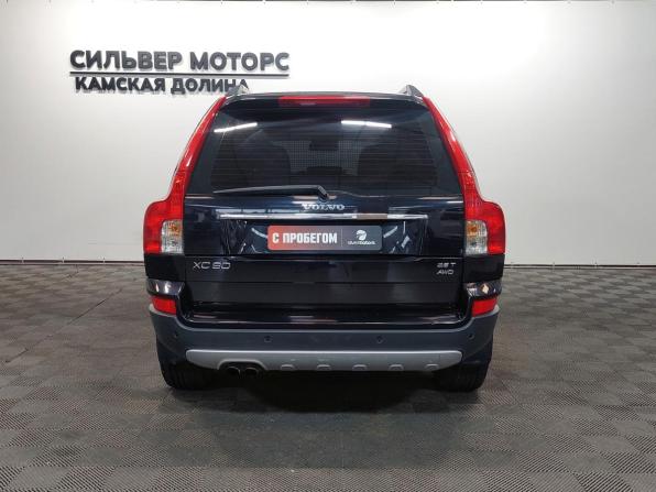 Volvo XC90 I Рестайлинг с пробегом 2006 года, цена 1 100 000 рублей, 221697 км, внедорожник, Автокод Объявления