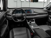 Chery Tiggo 7 Pro Max I Краснодар  - изображение 30