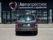Hyundai Santa Fe Classic Волгоград  - изображение 26