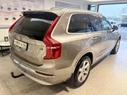 Volvo XC90 II Рестайлинг 1 Ярославль  - изображение 29