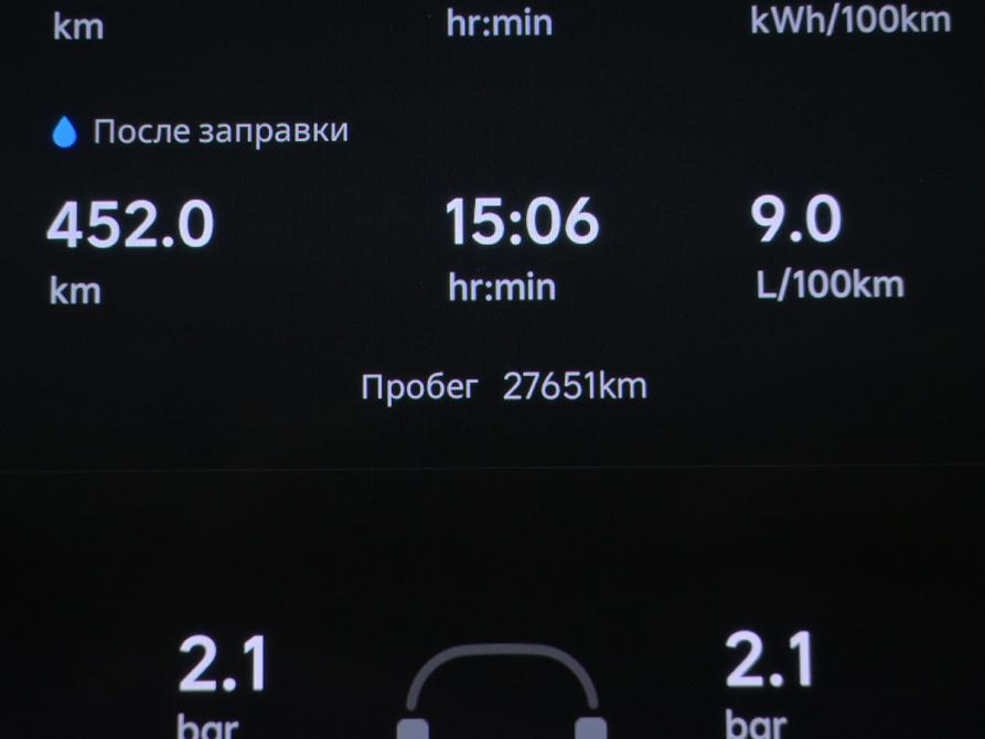 Li Auto (Lixiang) L9 I Рестайлинг Москва  - изображение 11