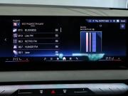 BMW X3 IV (G45/G48) Москва  - изображение 52