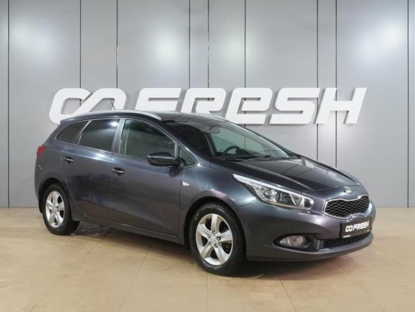 Kia Ceed II с пробегом 2014 года, цена 1 279 000 рублей, 104779 км, универсал, Автокод Объявления