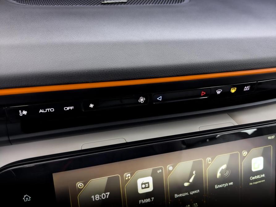 Dongfeng Shine Max Москва  - изображение 29
