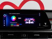 Chery Tiggo 8 Pro Max I Москва  - изображение 46